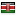 naijacelebrity.com server is located in Kenya
